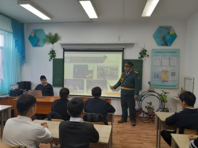 Патриоттық тәрбие