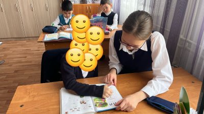 «Мен болашақ оқырманмын»